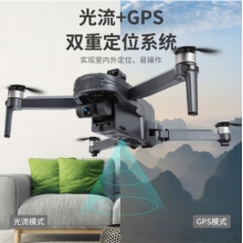 行攝途 無(wú)人機(jī)航拍器X9PRO專業(yè)高清拍攝GPS自動(dòng)返航可避障