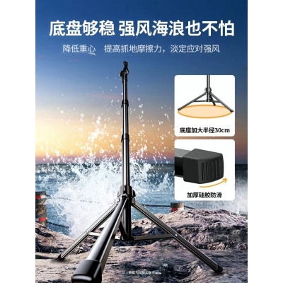 綠聯(lián)手機架直播支架專用三腳架補光燈支撐架子落地式三角拍攝影拍