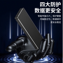 華為移動(dòng)硬盤(pán)固態(tài)存儲(chǔ) 4T【黑色】USB3.0高速讀寫(xiě)